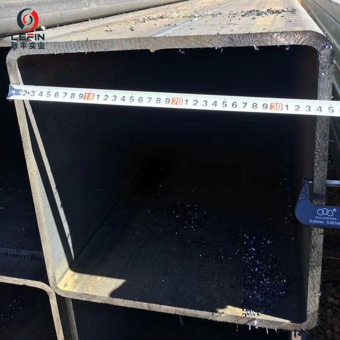 Square Hollow Section Steel Tube
